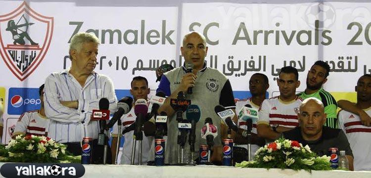 حسام وابراهيم حسن حسام وابراهيم حسن
